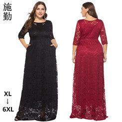 Sequin Evening Gown