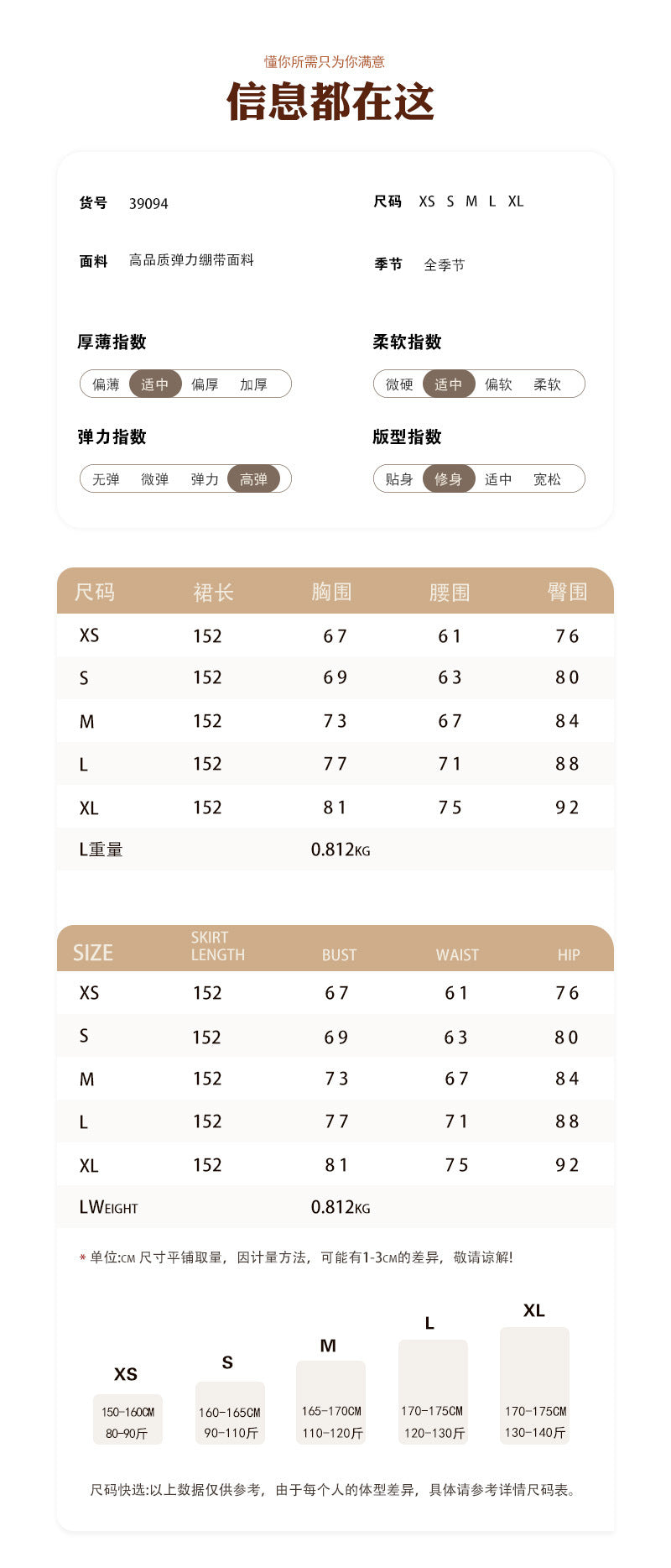 Evening Dress BandageDress Elegant Flower Shoulder dress Banquet Party Party Bandage Dress