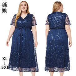 Sequin Evening Gown