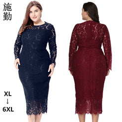 Sequin Evening Gown