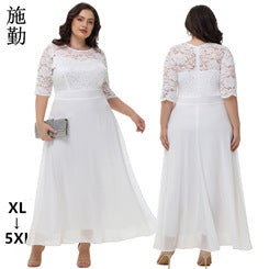 Sequin Evening Gown