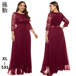 Sequin Evening Gown