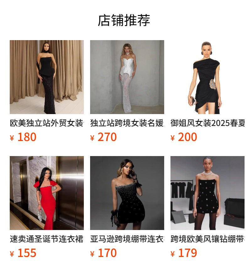 Evening Dress BandageDress Elegant Flower Shoulder dress Banquet Party Party Bandage Dress