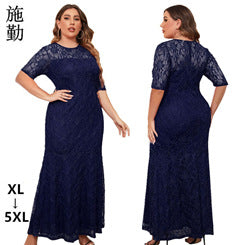 Sequin Evening Gown