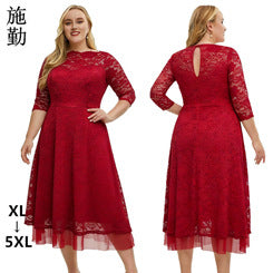 Sequin Evening Gown