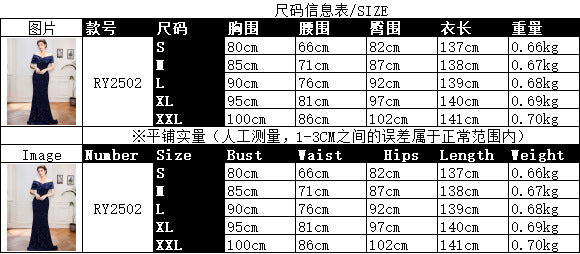 European and American Cross-border off-shoulder Evening Dress New Slim-fit Fishtail Sexy Elegant Sequin Party Dress dress
