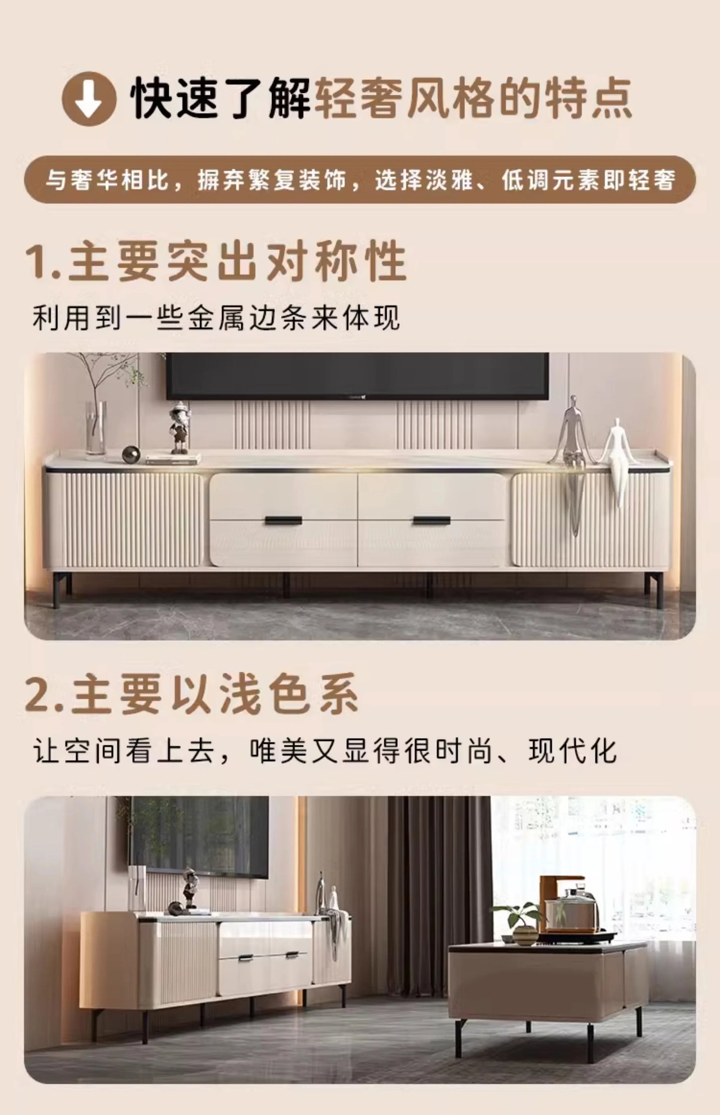 European Luxury Tv Cabinet Beauty Trendy Simple Elegant Tv Consoles Cabinet Unique Delicacy Meuble Television Salon Furniture