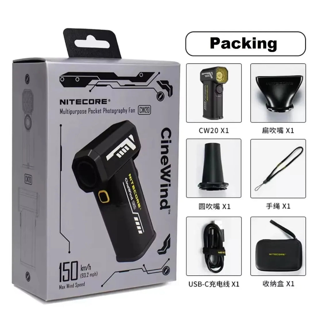 Multipurpose Pocket Photography Fan Electric Portable Fan Stepless Wind Blower 100W High Power Brushless Motor