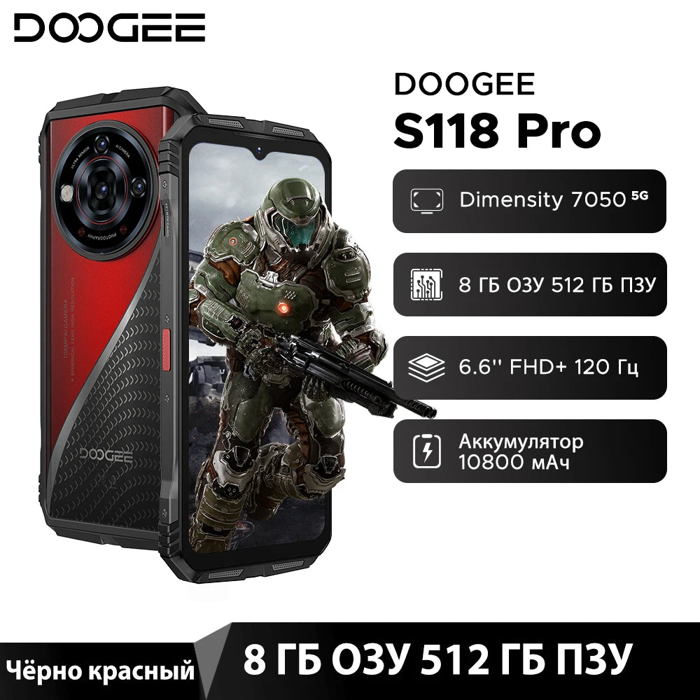 Global Version DOOGEE S118 Pro 5G Rugged Phone Dimensity 7050 10800mAh Battery 6.6'' FHD 120Hz 8GB RAM 512GB ROM Cell Phone NFC