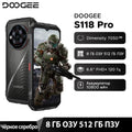 Global Version DOOGEE S118 Pro 5G Rugged Phone Dimensity 7050 10800mAh Battery 6.6'' FHD 120Hz 8GB RAM 512GB ROM Cell Phone NFC