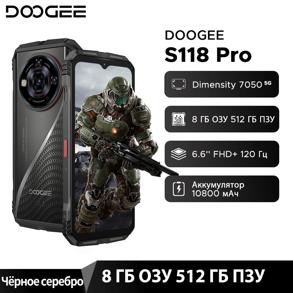 Global Version DOOGEE S118 Pro 5G Rugged Phone Dimensity 7050 10800mAh Battery 6.6'' FHD 120Hz 8GB RAM 512GB ROM Cell Phone NFC