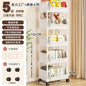 Household Living Room, Bedroom, Kitchen Small Trolley Storage Rack, Snack Floor-Standing Multi-Layer Mobile Storage Bookshelf
