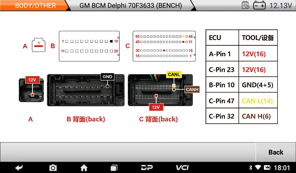 OBDSTAR DC706 ECU Tool Full Version ECM+TCM+BODY for Cars and Motorcycles